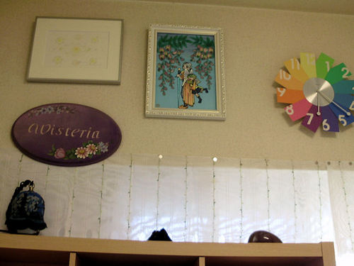 P5084482.JPG